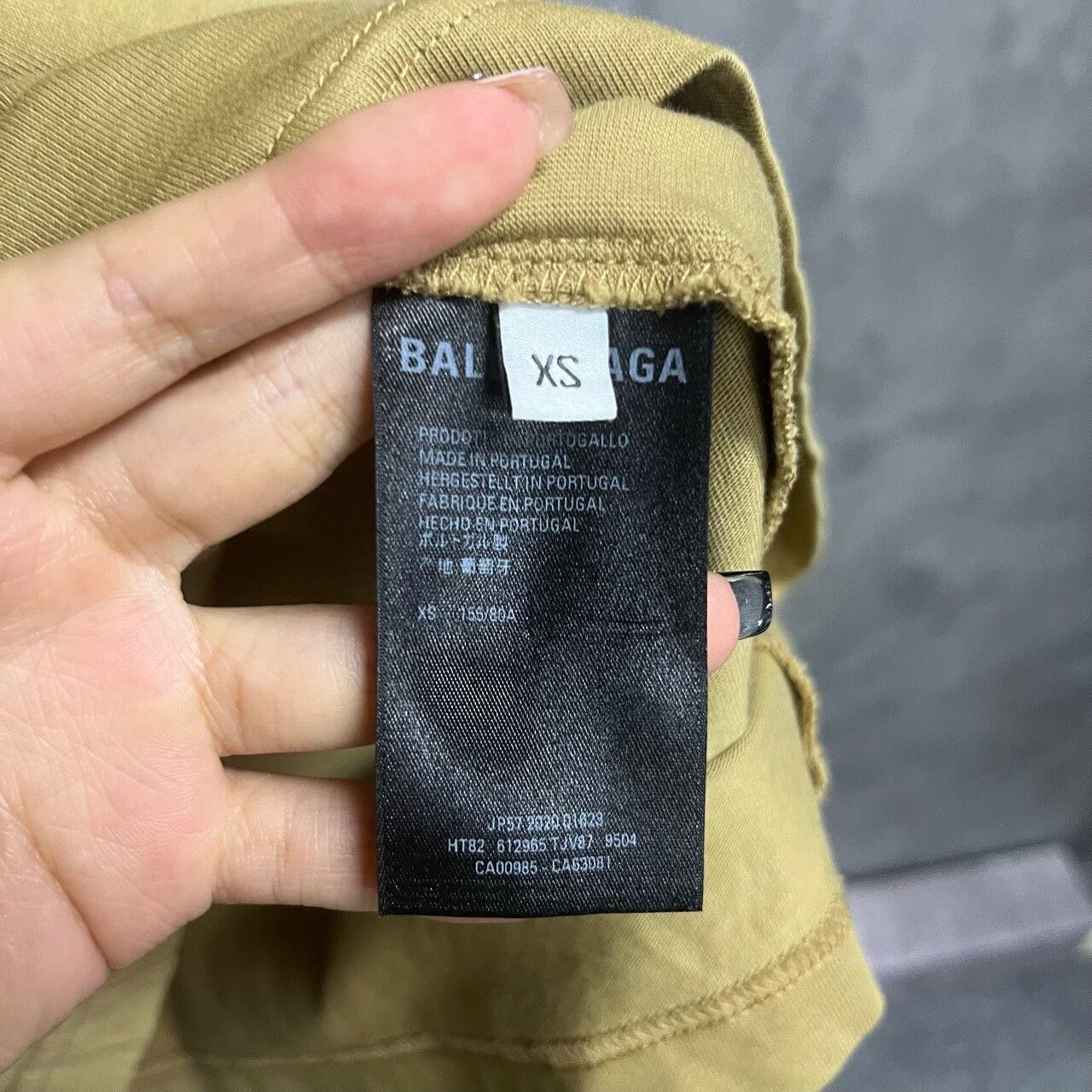 Balenciaga Balenciaga Beige Logo Short Sleeve T-shirt - dmc Size US XS / EU 42 / 0 - 3 Thumbnail