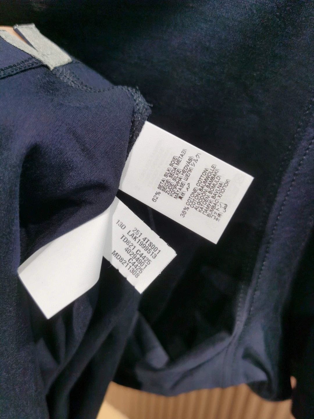 Brunello Cucinelli Brunello Cucinelli Silk Cotton Short Sleeve T-Shirt - dmc Size US S / EU 44-46 / 1 - 5 Thumbnail