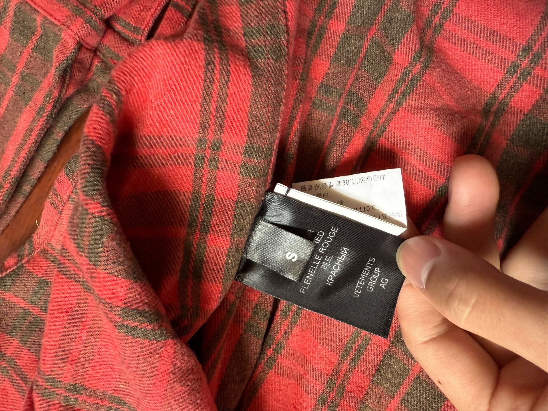 Vetements Vetements License Plate Checkered Coat - dmc Size US S / EU 44-46 / 1 - 4 Thumbnail