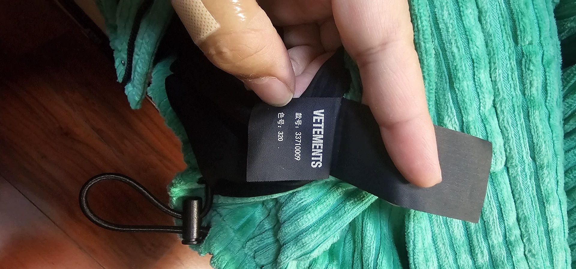 Vetements VETEMENTS Corduroy Thick Down Jacket - dmc Size US S / EU 44-46 / 1 - 5 Thumbnail