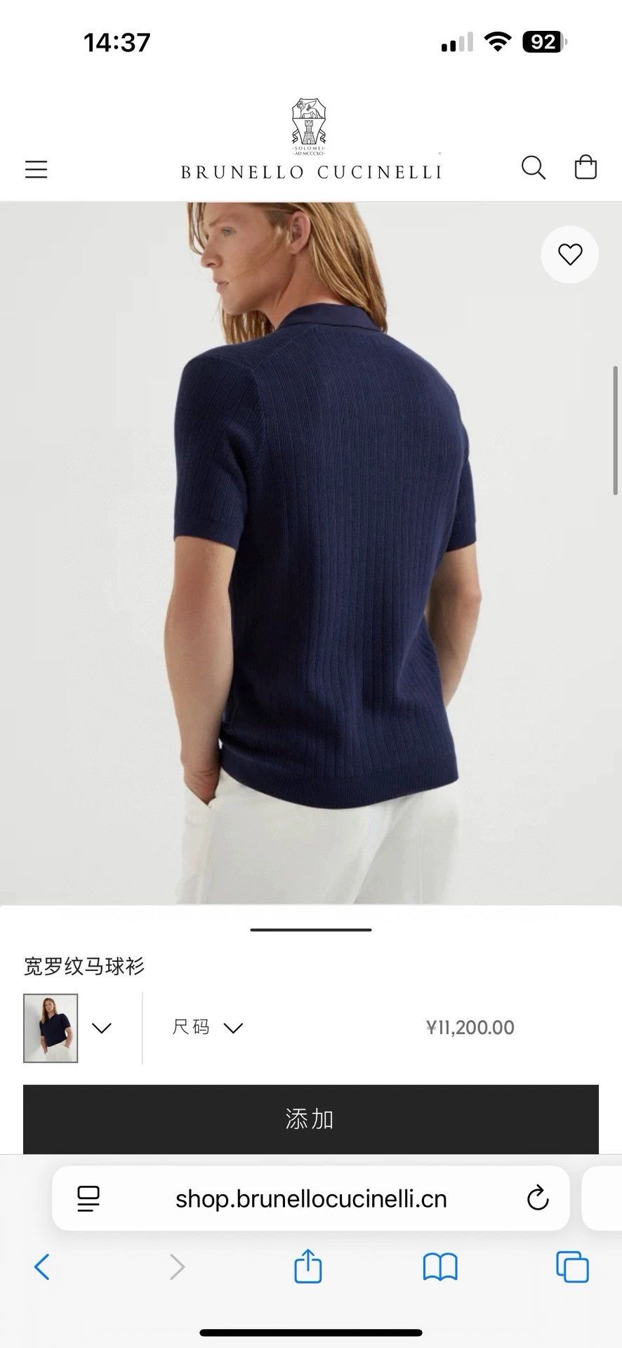 Brunello Cucinelli Brunello Cucinelli Cotton Knit Polo - dmc Size US L / EU 52-54 / 3 - 8 Thumbnail