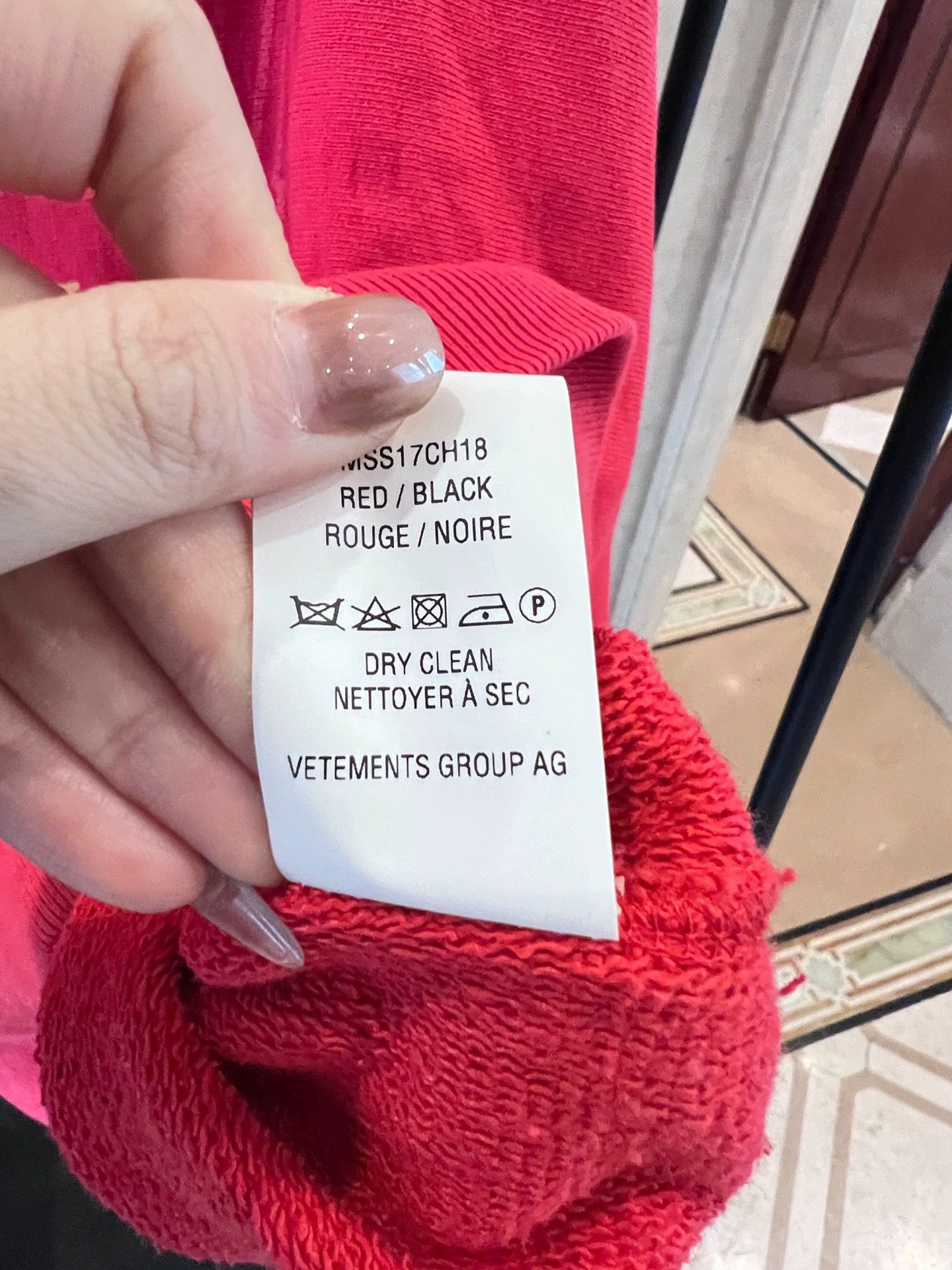 Vetements Vetements Champion Antwerpen Hoodie XS - dmc Size US XS / EU 42 / 0 - 4 Thumbnail