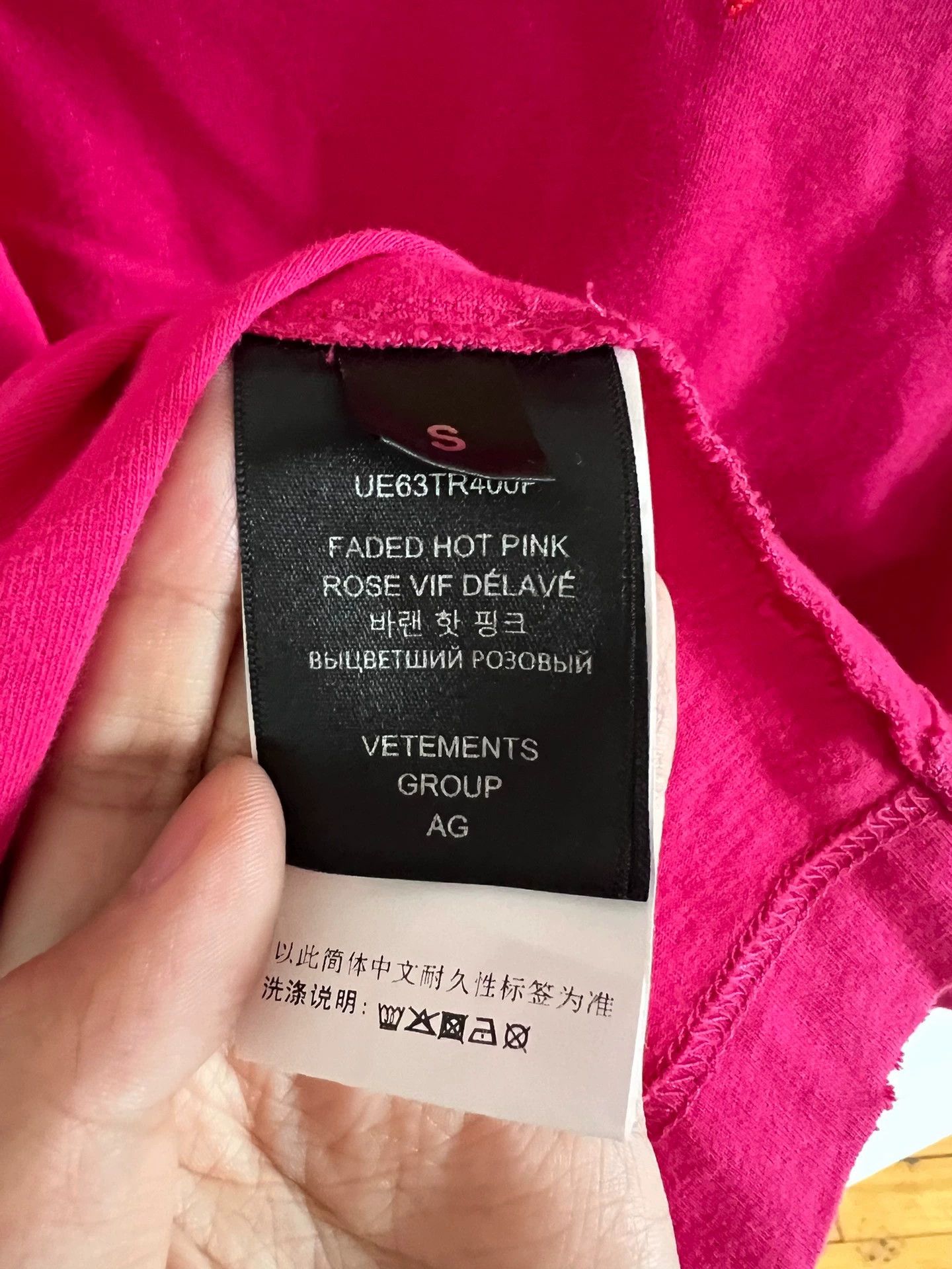 Vetements Vetements Distressed Short Sleeve T-shirt - dmc Size US S / EU 44-46 / 1 - 5 Thumbnail