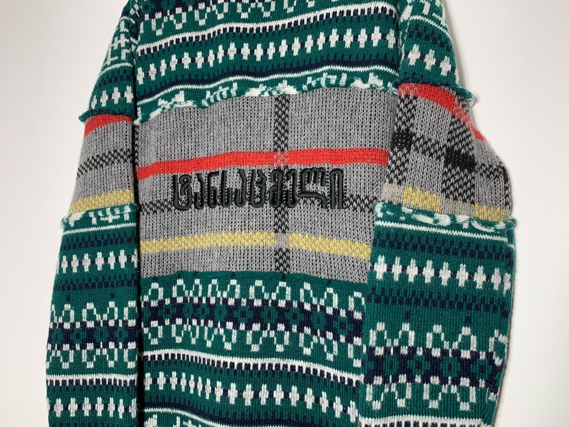 Vetements Vetements 2019 Georgian Pattern Sweater - dmc Size US XS / EU 42 / 0 - 3 Thumbnail