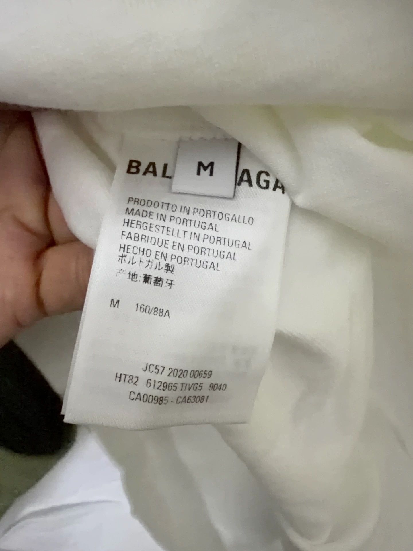 Balenciaga Balenciaga Logo Print Oversized White T-shirt - dmc Size US M / EU 48-50 / 2 - 4 Thumbnail