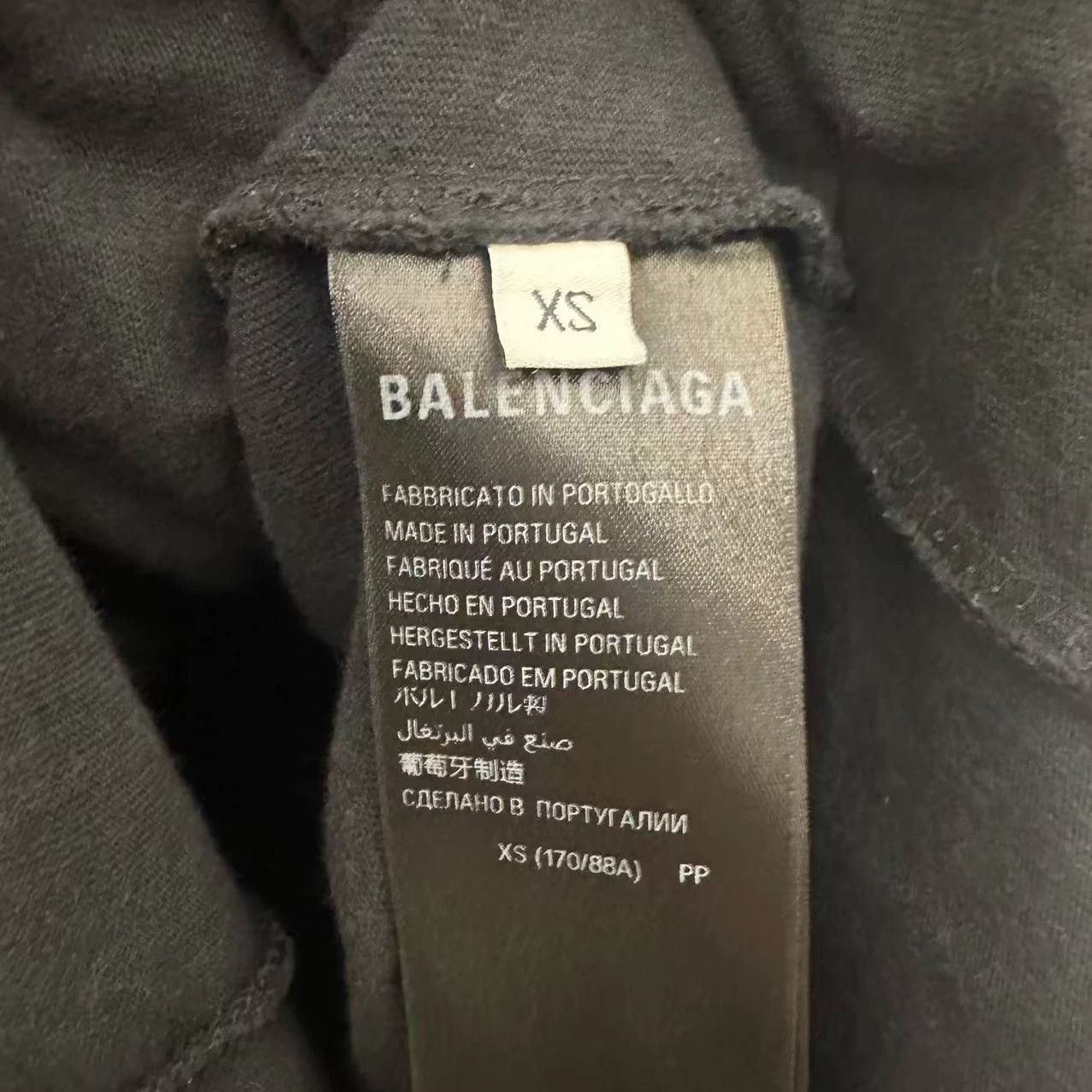 Balenciaga Balenciaga Inkjet Print Black T-shirt XS - dmc Size US XS / EU 42 / 0 - 4 Thumbnail