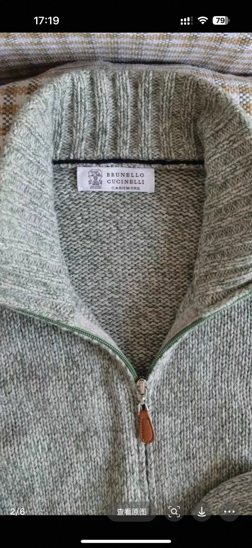 Brunello Cucinelli Brunellocucinelli Cashmere Sweater - dmc Size US XL / EU 56 / 4 - 2 Thumbnail