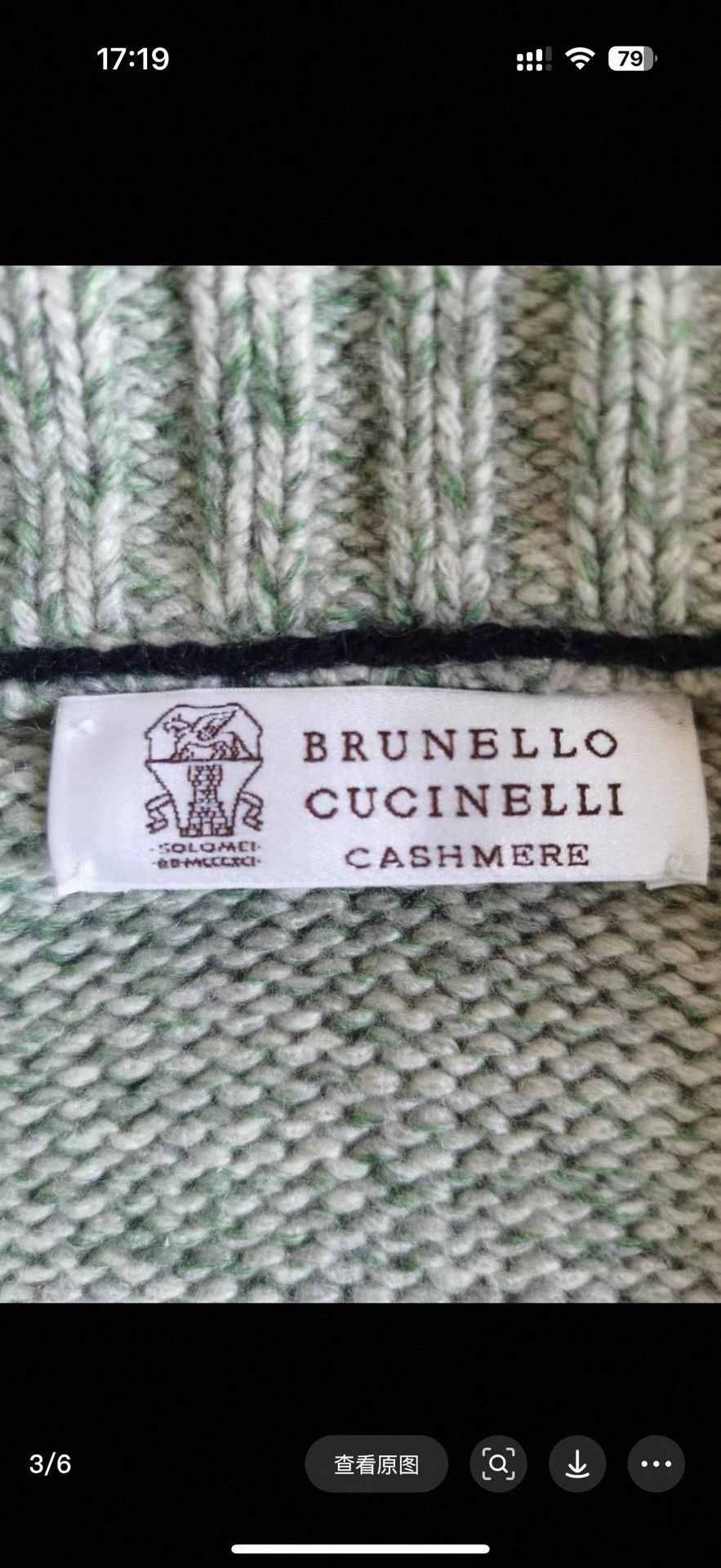 Brunello Cucinelli Brunellocucinelli Cashmere Sweater - dmc Size US XL / EU 56 / 4 - 3 Thumbnail