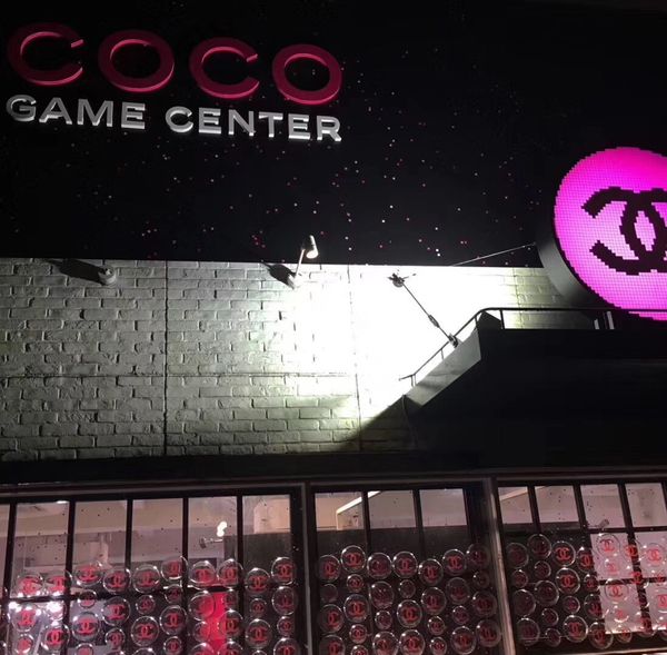 Coco game clearance center hoodie