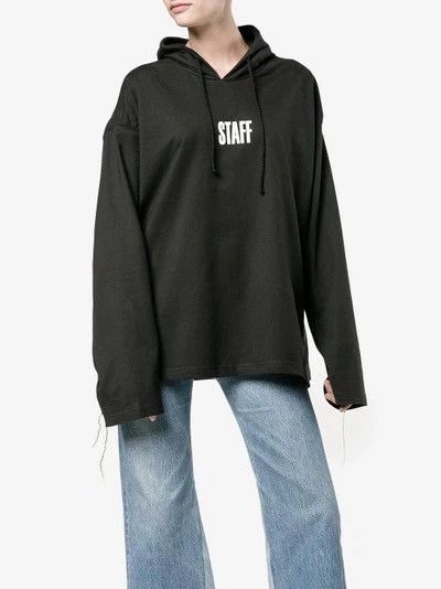 Vetements Vetements SS17 Hanes Staff Tour Hoodie - dmc Size US XS / EU 42 / 0 - 9 Thumbnail
