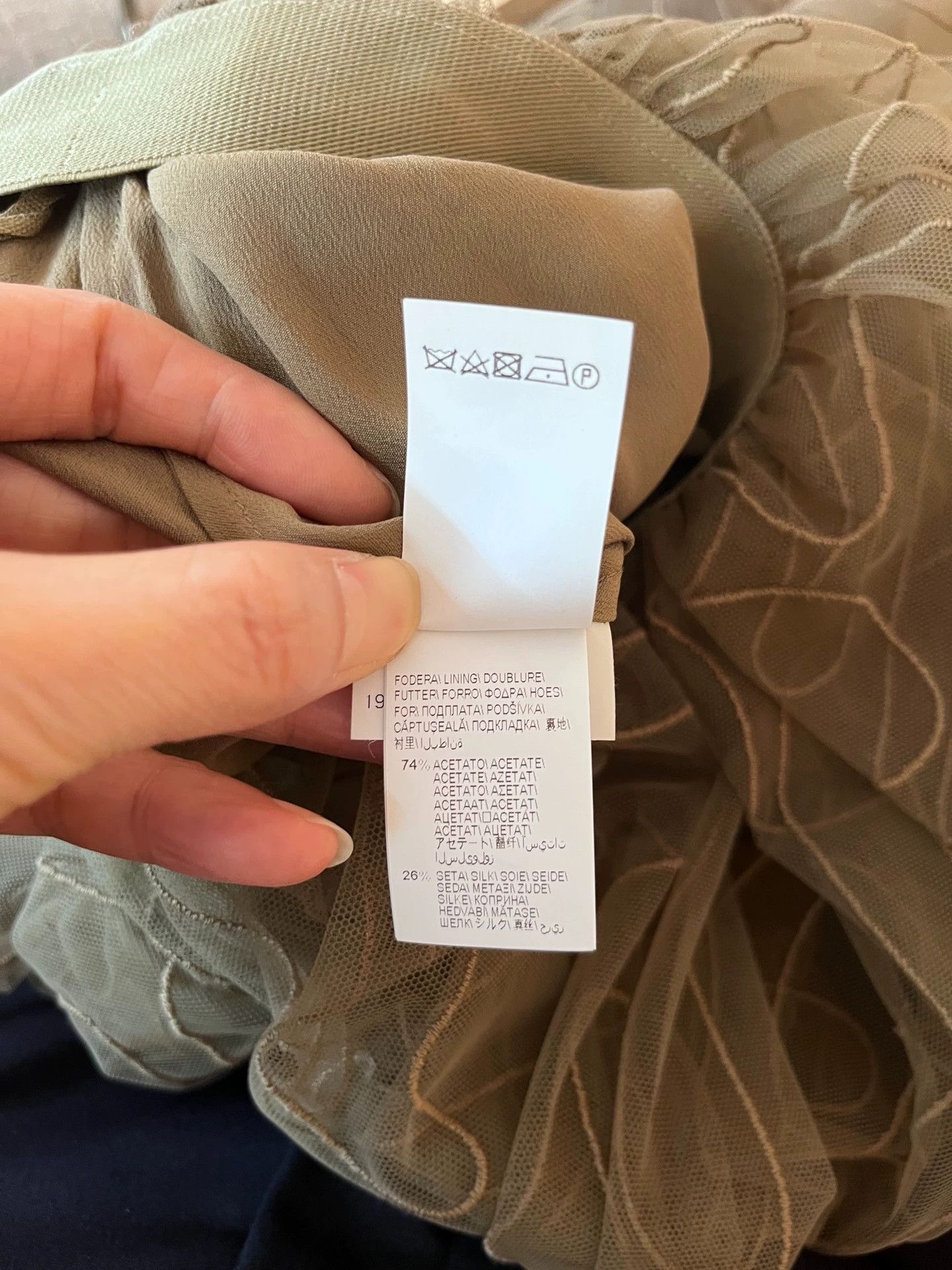 Brunello Cucinelli Brunello Cucinelli Tulle Skirt - dmc Size US 31 - 6 Thumbnail