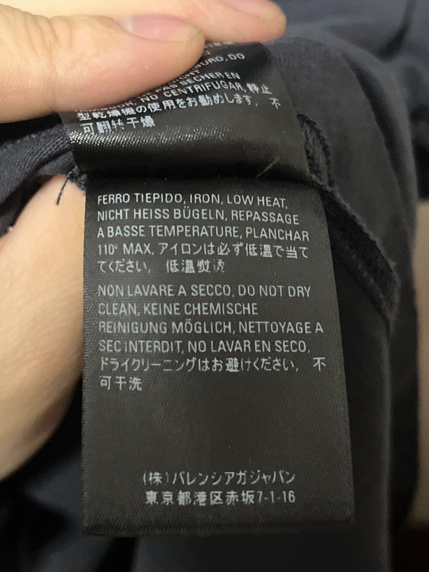 Balenciaga Balenciaga Blue Band Graphic Short Sleeve - dmc Size US XS / EU 42 / 0 - 8 Thumbnail