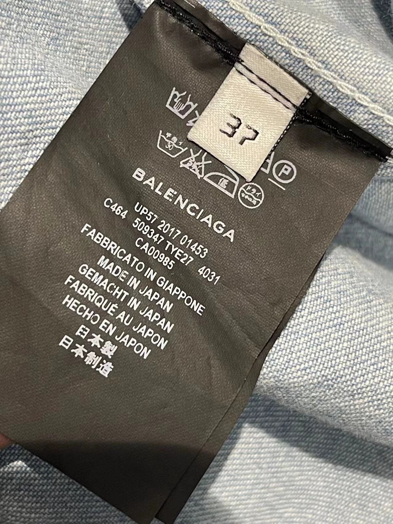 Balenciaga Balenciaga Oversized Striped Shirt - dmc Size US M / EU 48-50 / 2 - 4 Thumbnail