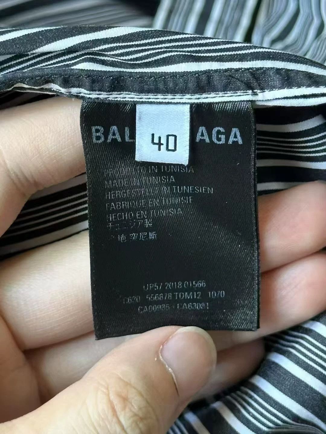 Balenciaga Balenciaga Striped Button-Up Shirt - dmc Size US L / EU 52-54 / 3 - 4 Thumbnail