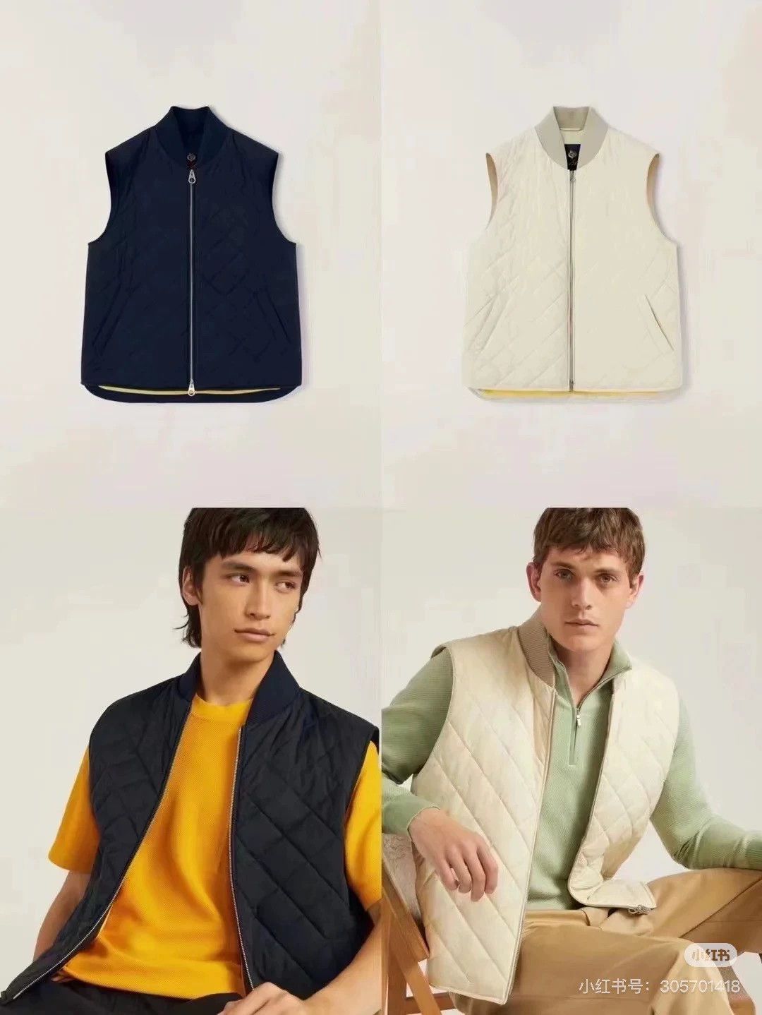 Loro Piana Loro Piana Men's Quilted Vest M - dmc Size US M / EU 48-50 / 2 - 4 Thumbnail