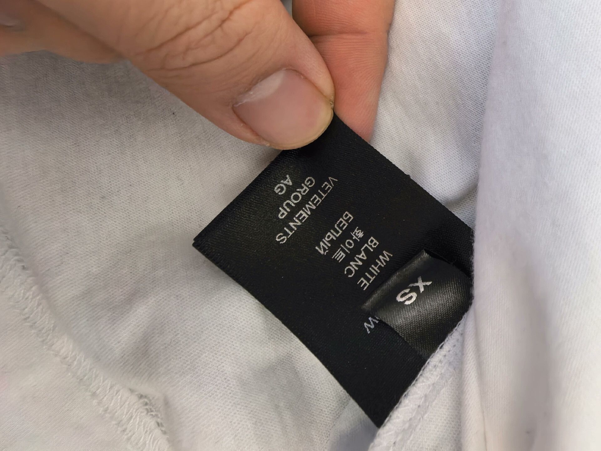 Vetements Vetements White Short Sleeve XS T-shirt - dmc Size US XS / EU 42 / 0 - 3 Thumbnail