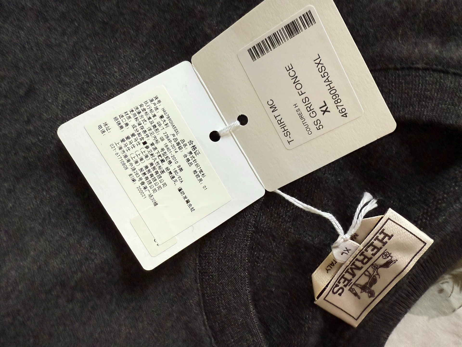 Hermes Hermes Men's Short Sleeve T-Shirt - dmc Size US XL / EU 56 / 4 - 2 Thumbnail