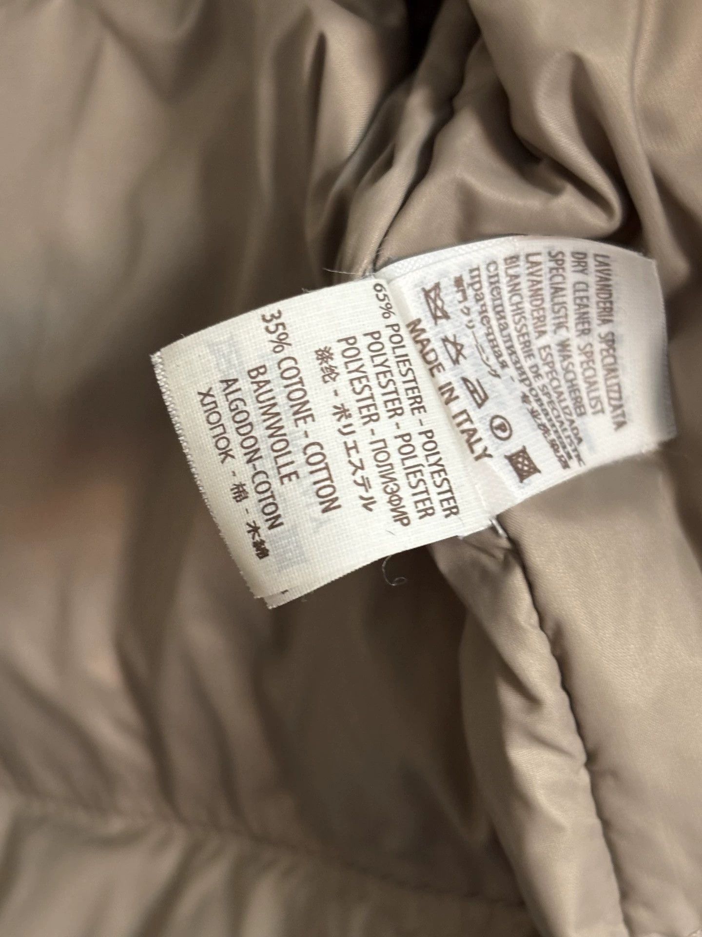 Brunello Cucinelli Brunello Cucinelli Gray Lightweight Coat - dmc Size US S / EU 44-46 / 1 - 7 Thumbnail