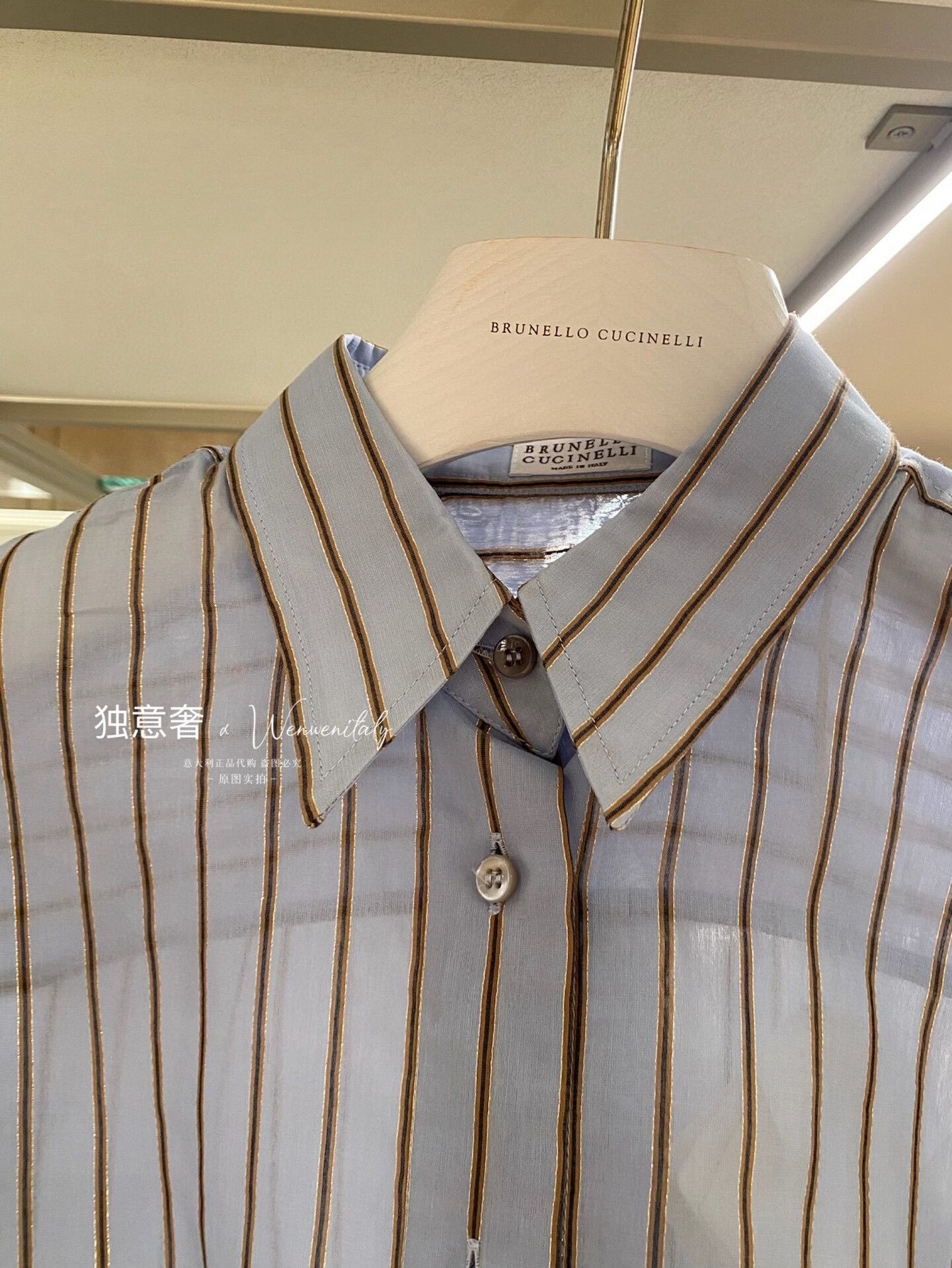 Brunello Cucinelli Brunello Cucinelli Gold Stripe Shirt - dmc Size US M / EU 48-50 / 2 - 6 Thumbnail