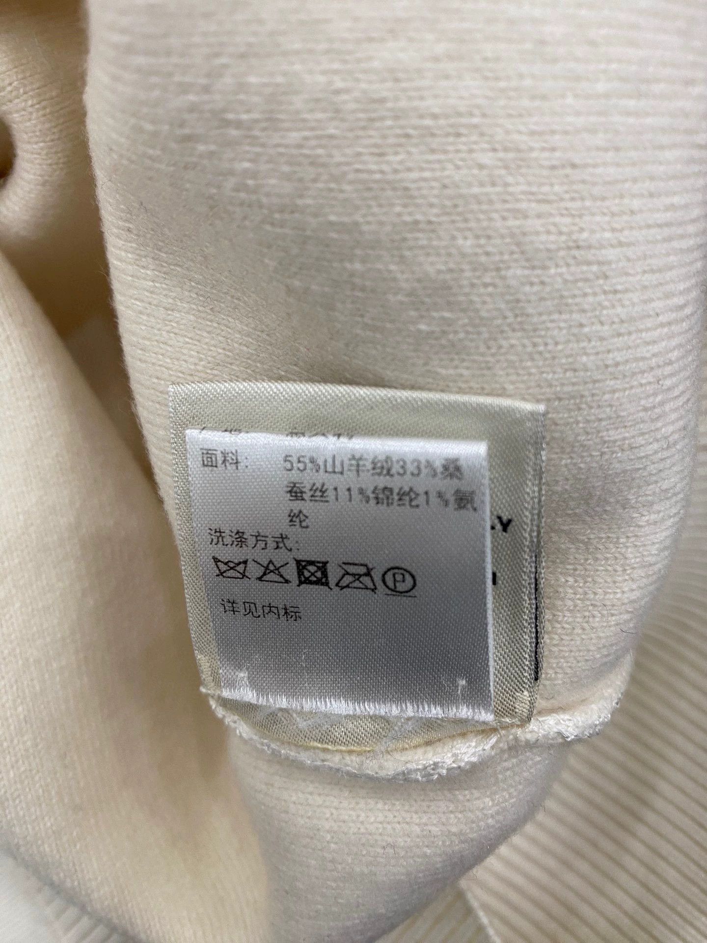 Hermes Hermes Off-White Cashmere Sweater - dmc Size US S / EU 44-46 / 1 - 6 Thumbnail