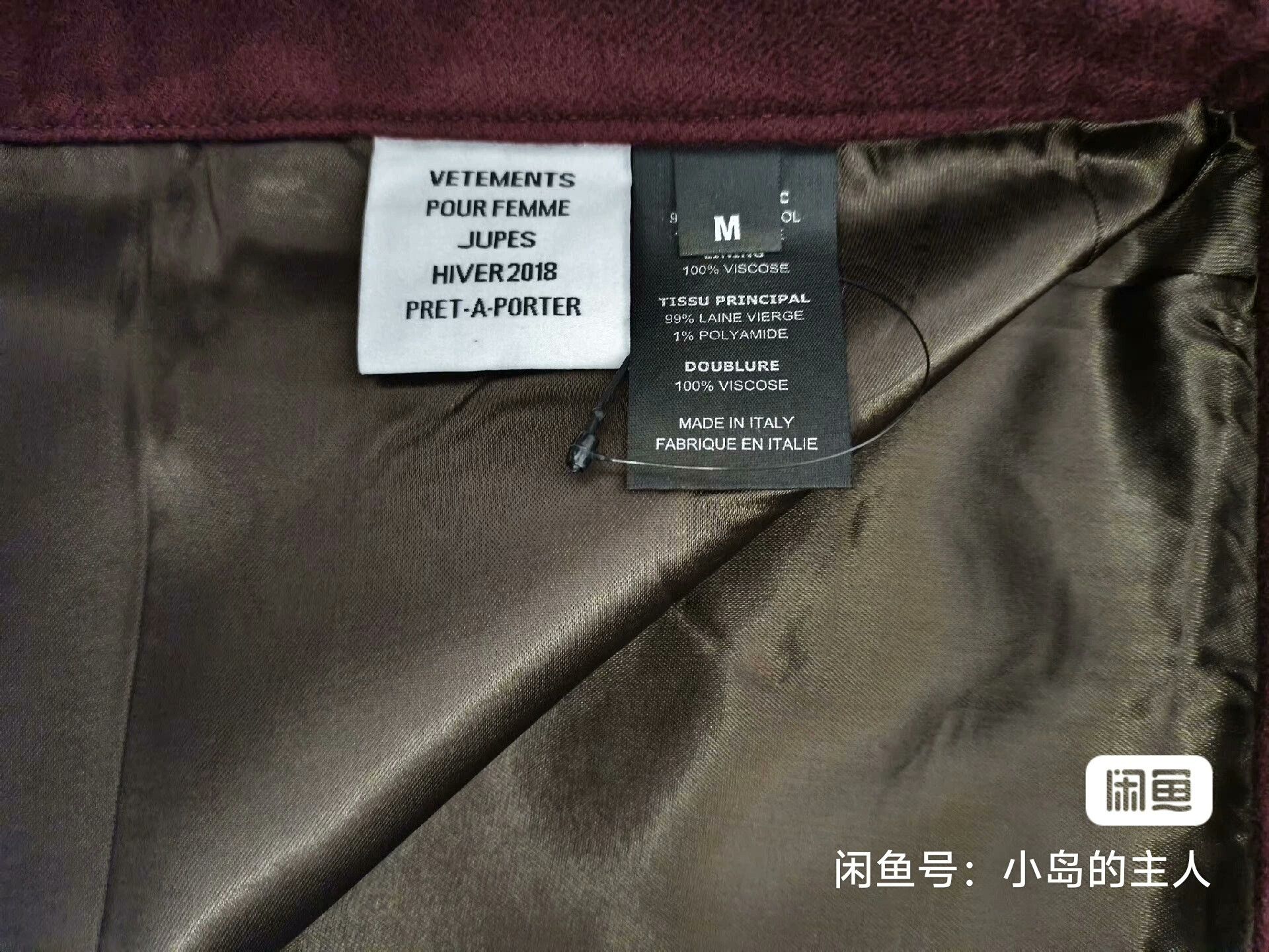 Vetements VETEMENTS Wool A-Line Skirt - dmc Size US 36 / EU 52 - 4 Thumbnail
