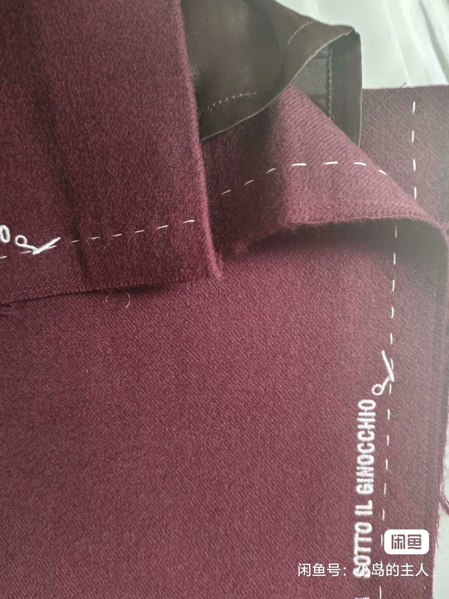 Vetements VETEMENTS Wool A-Line Skirt - dmc Size US 36 / EU 52 - 6 Thumbnail
