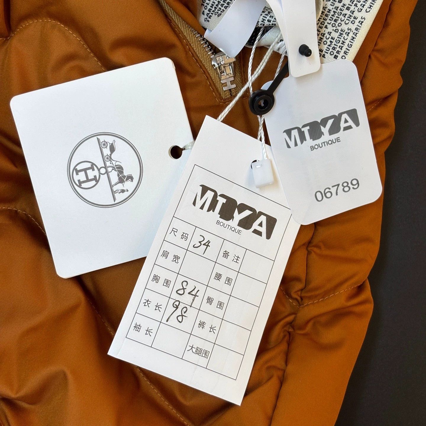 Hermes Hermes Orange Down Vest Size 34 - dmc Size US XS / EU 42 / 0 - 4 Thumbnail