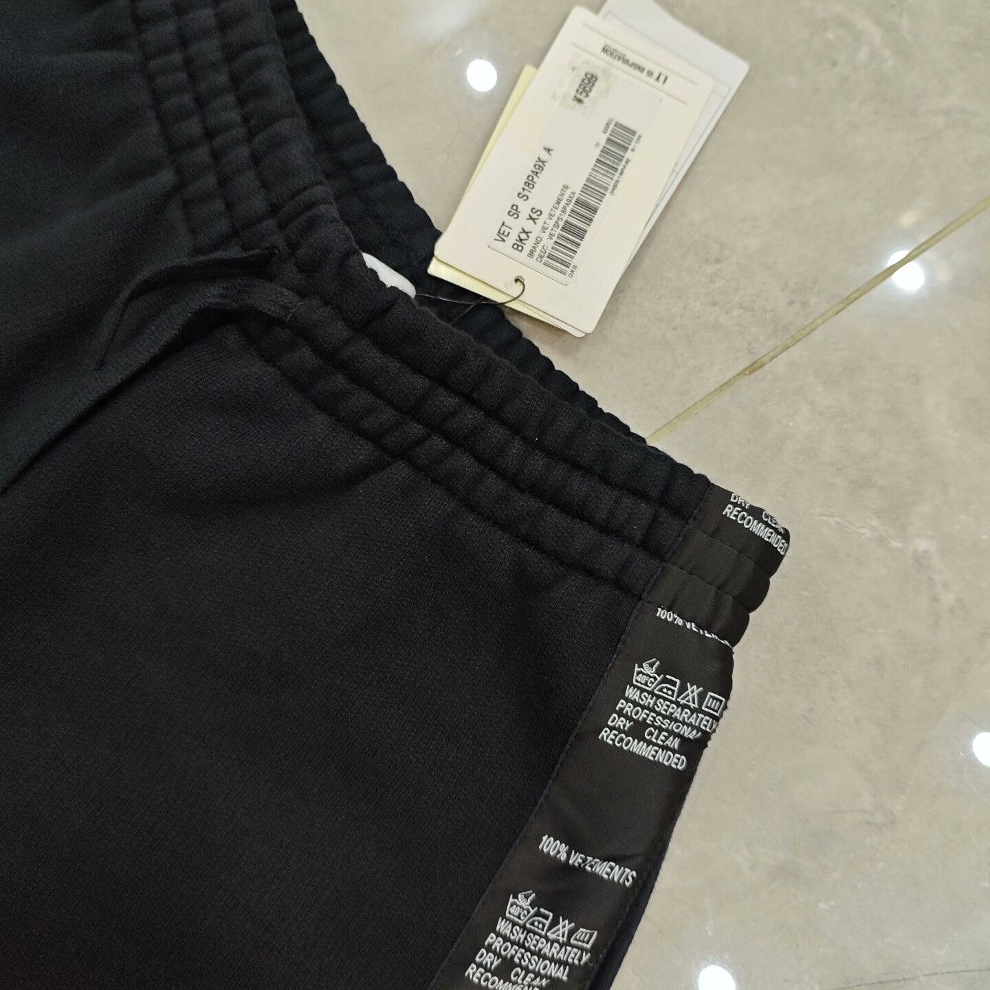 Vetements Vetements Women's Knit Logo Shorts - dmc Size US 26 / EU 42 - 5 Thumbnail