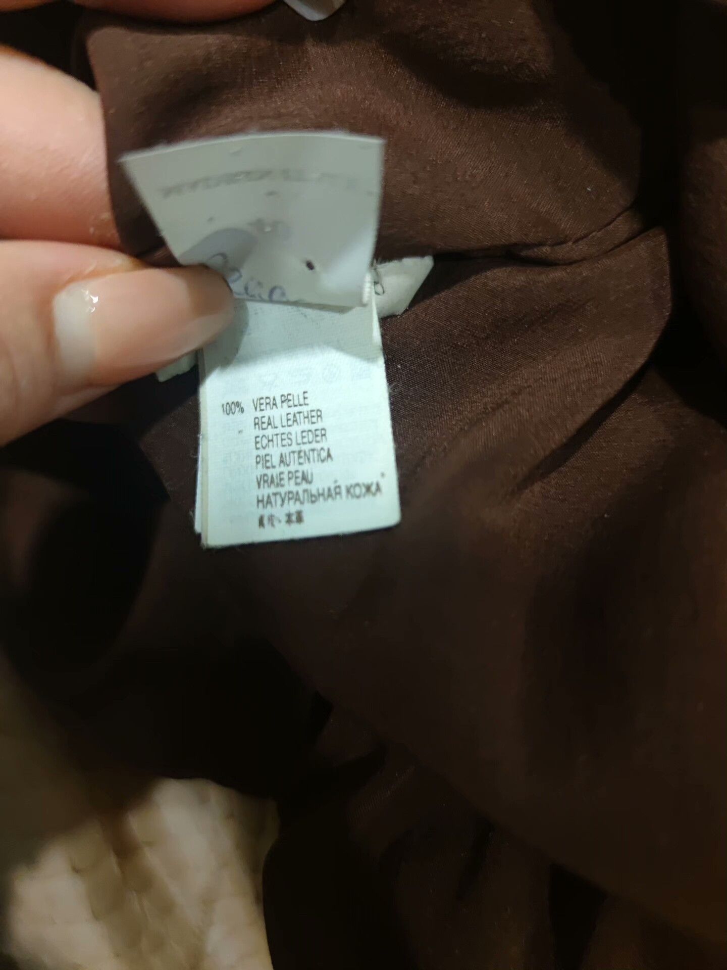 Brunello Cucinelli Brunello Cucinelli Brown Leather Vest - dmc Size US L / EU 52-54 / 3 - 9 Thumbnail