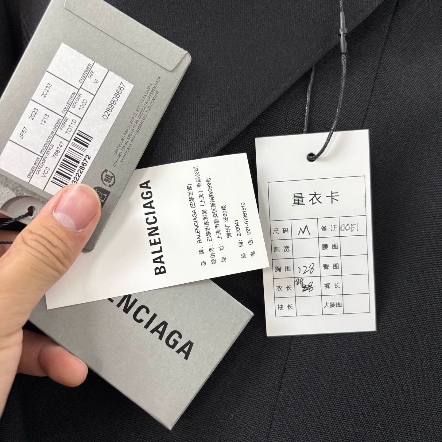 Balenciaga Balenciaga 24SS Deconstructed Tailored Blazer - dmc Size US M / EU 48-50 / 2 - 5 Thumbnail
