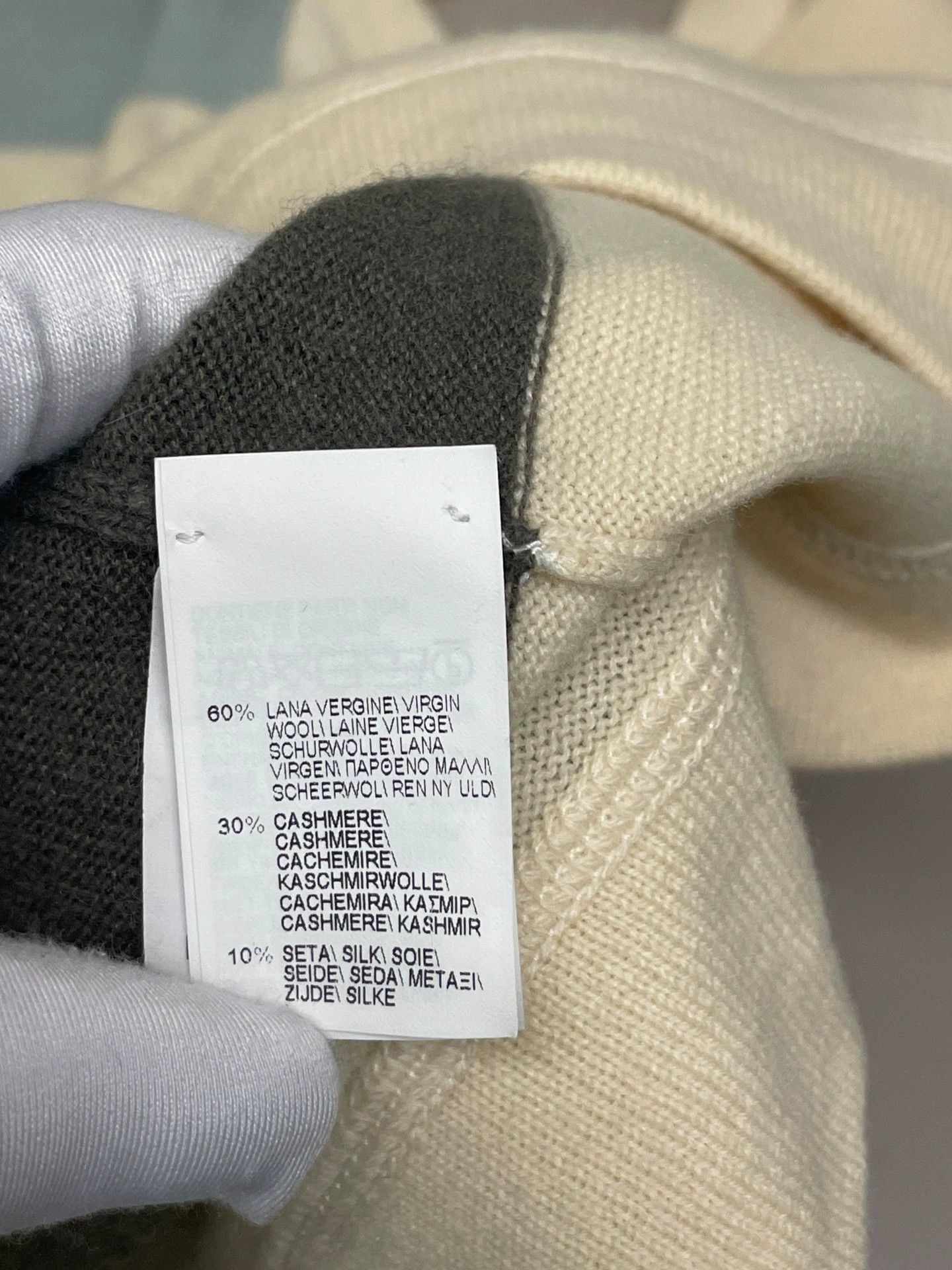 Brunello Cucinelli Brunello Cucinelli Beige Colorblock Sweater XS - dmc Size US XS / EU 42 / 0 - 4 Thumbnail