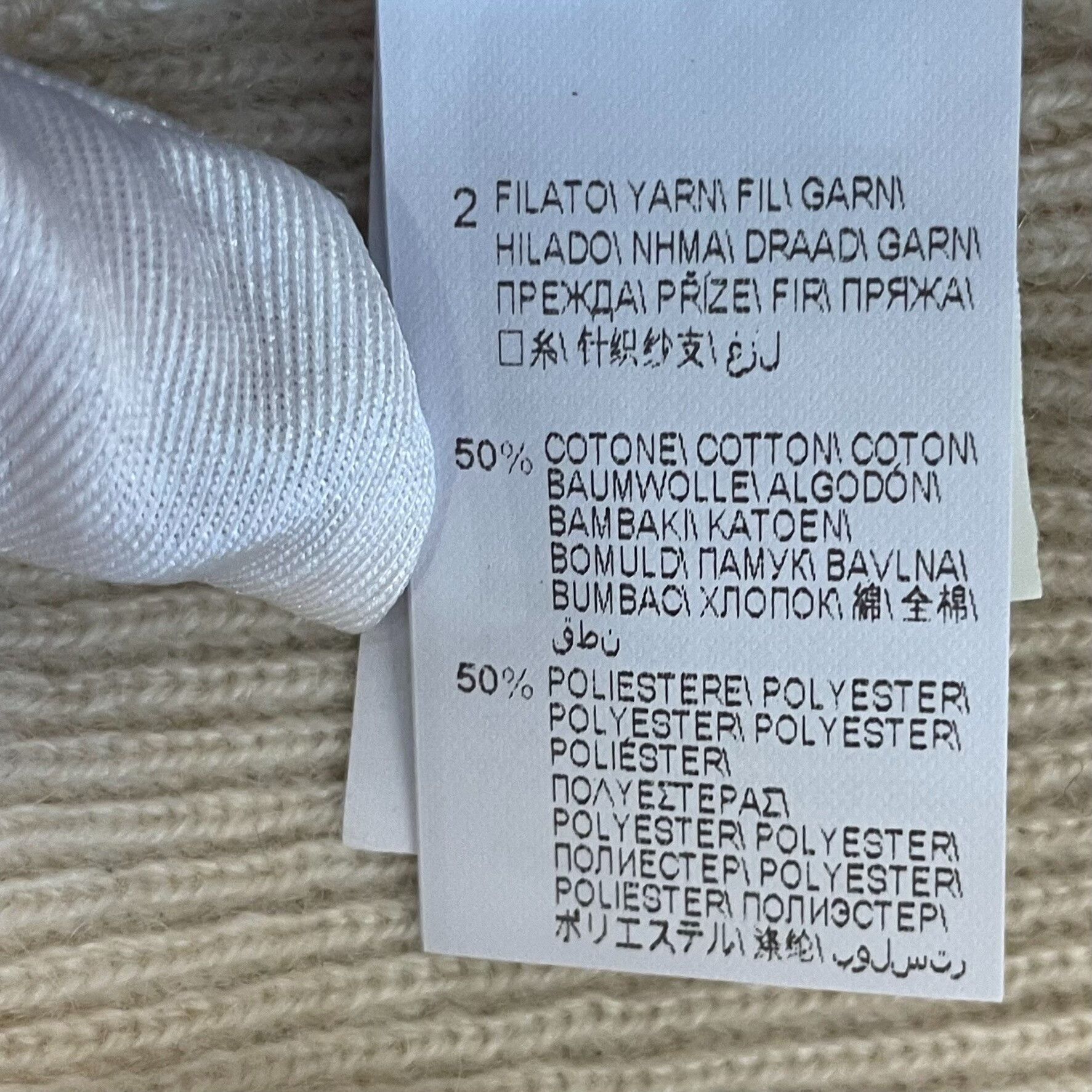 Brunello Cucinelli Brunello Cucinelli Beige V-Neck Cashmere Sweater L - dmc Size US L / EU 52-54 / 3 - 6 Thumbnail