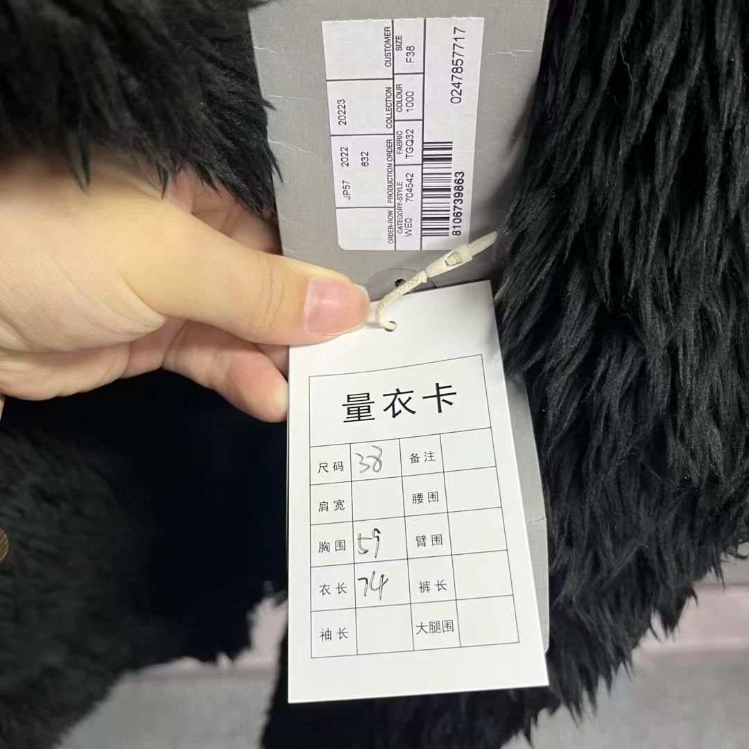 Balenciaga Balenciaga Black Fur Collared Coat - dmc Size US S / EU 44-46 / 1 - 4 Thumbnail