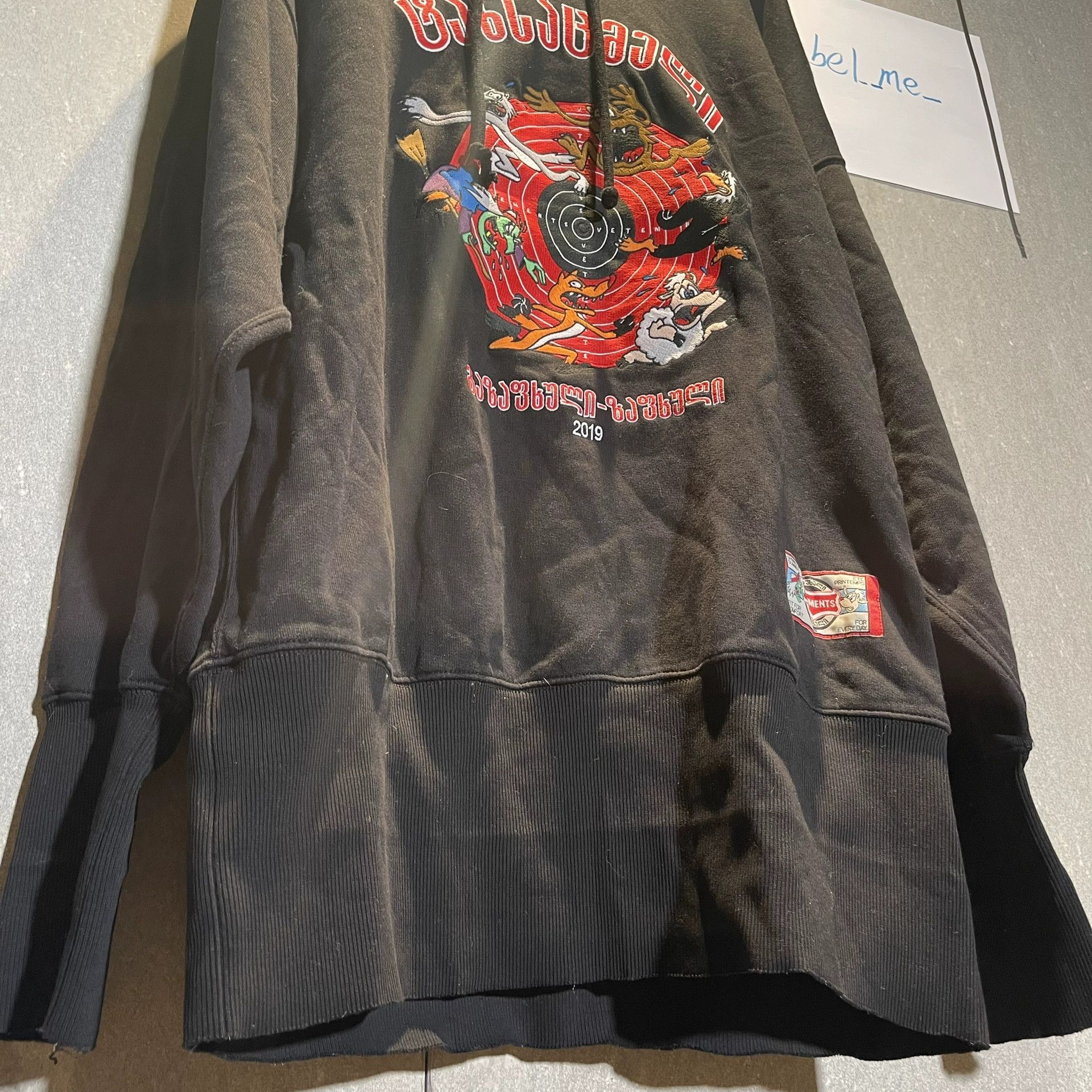 Vetements Vetements 2019 Embroidered Target Hoodie - dmc Size US S / EU 44-46 / 1 - 2 Thumbnail