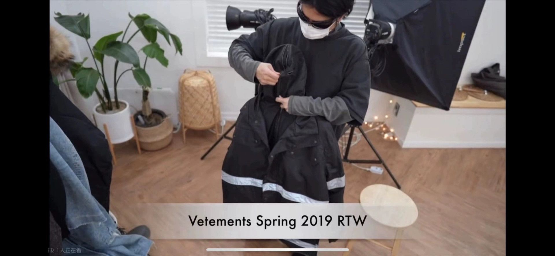 Vetements Vetements Runway Mask Jacket S - dmc Size US S / EU 44-46 / 1 - 4 Thumbnail