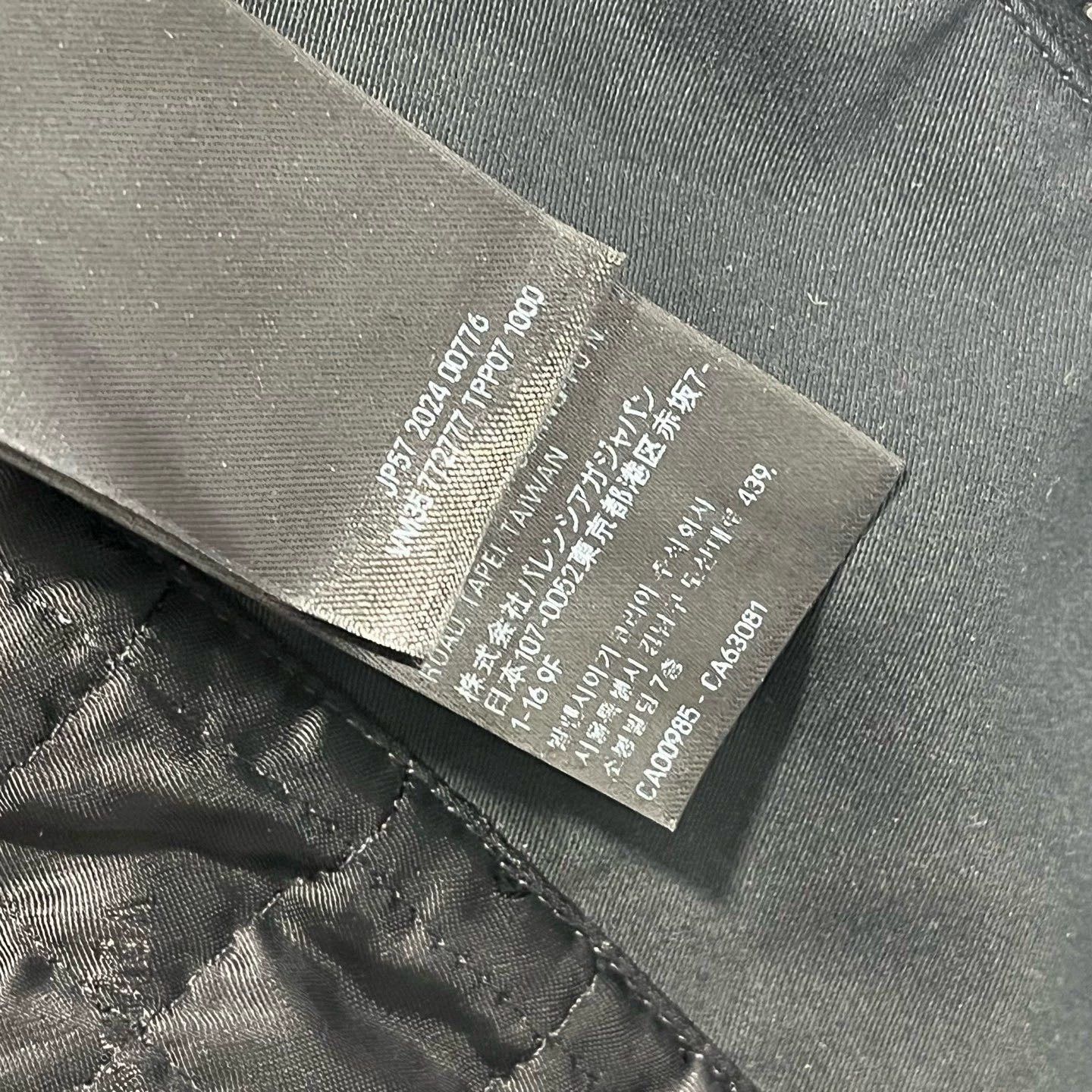 Balenciaga Balenciaga Black Functional Zip Jacket XS - dmc Size US XS / EU 42 / 0 - 8 Thumbnail