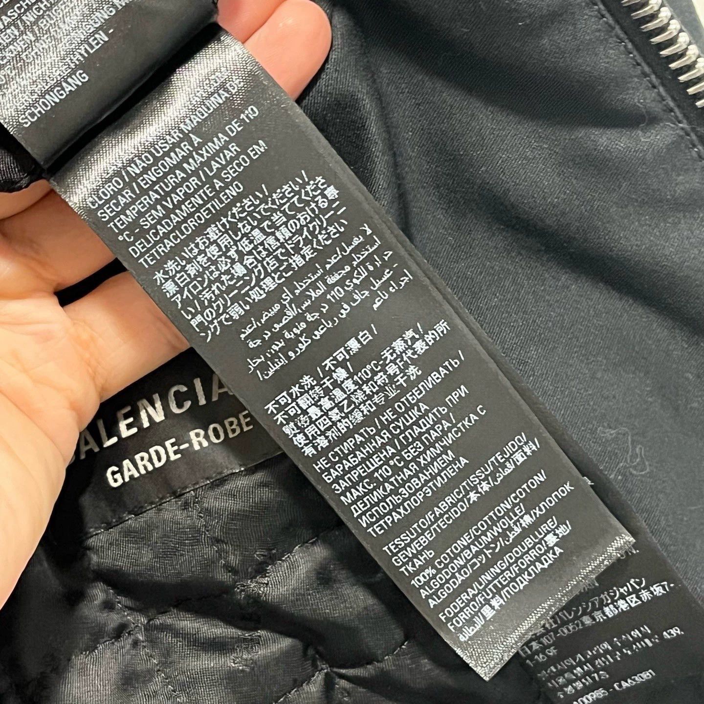 Balenciaga Balenciaga Black Functional Zip Jacket XS - dmc Size US XS / EU 42 / 0 - 9 Thumbnail