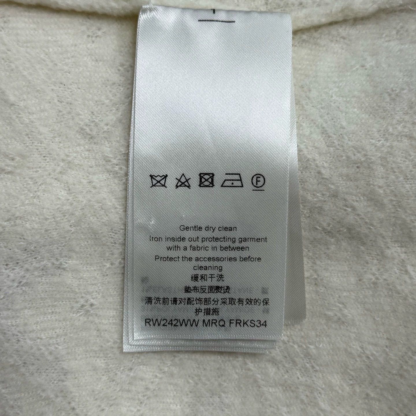 Louis Vuitton Louis Vuitton White Logo Wool Sweater - dmc Size US S / EU 44-46 / 1 - 6 Thumbnail