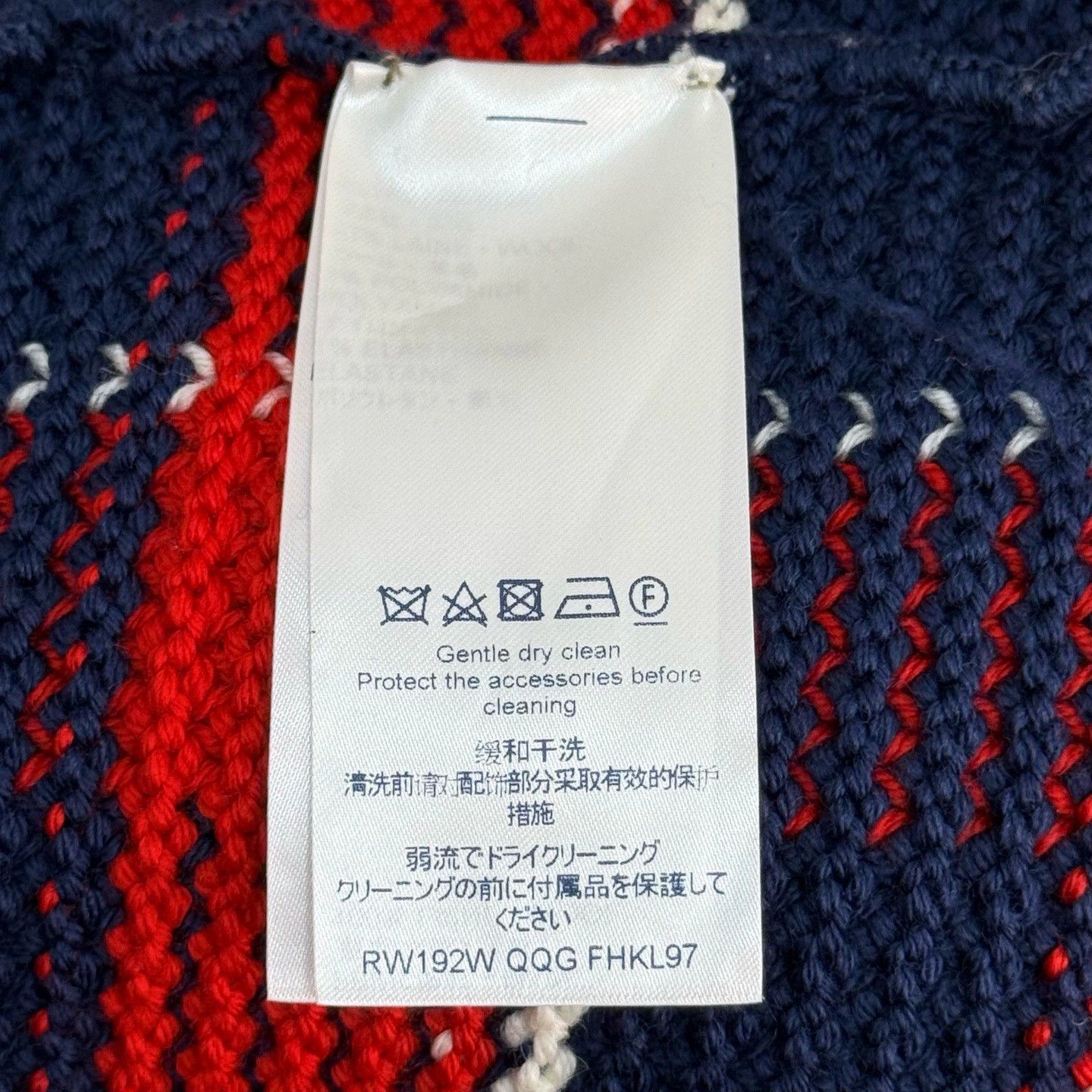 Louis Vuitton LV Red White Blue Plaid Wool Sweater M - dmc Size US M / EU 48-50 / 2 - 6 Thumbnail