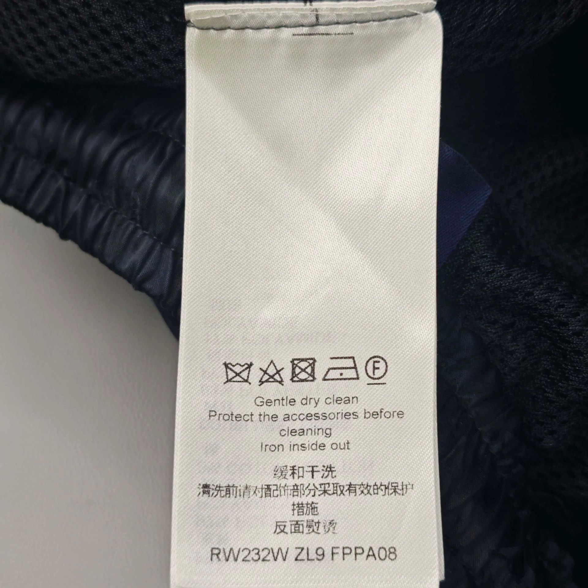 Louis Vuitton LV Black Logo Mesh Panel Cropped Pants - dmc Size US 31 - 6 Thumbnail
