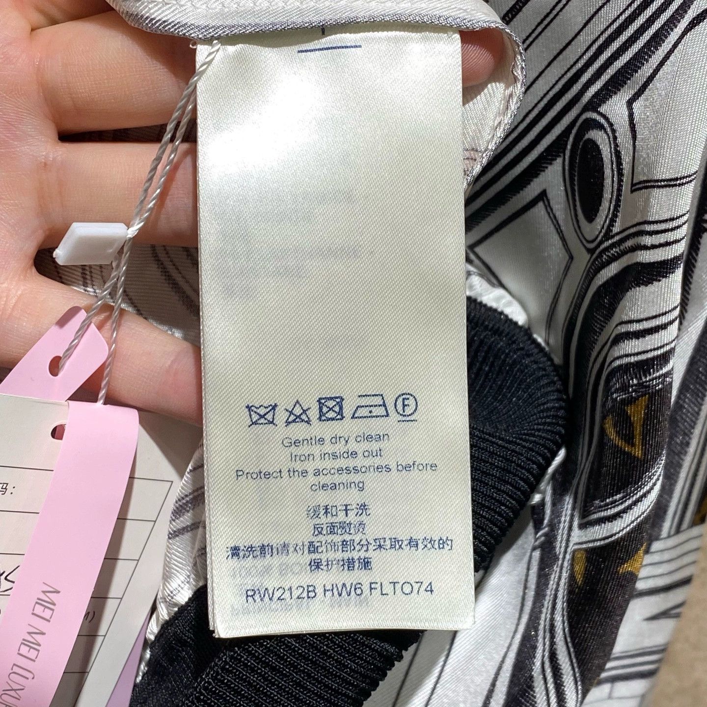 Louis Vuitton City Limited Silk Sweatshirt - dmc