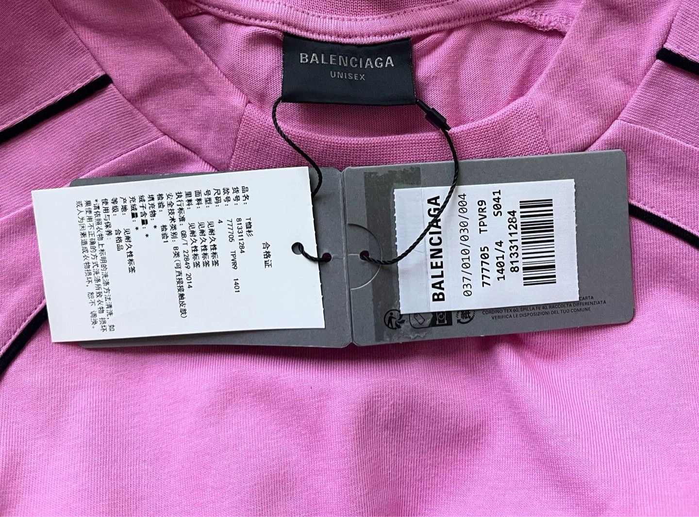 Acne Studios Acne Studios Logo Embroidered Sweatshirt - dmc Size US XXS / EU 40 - 5 Thumbnail