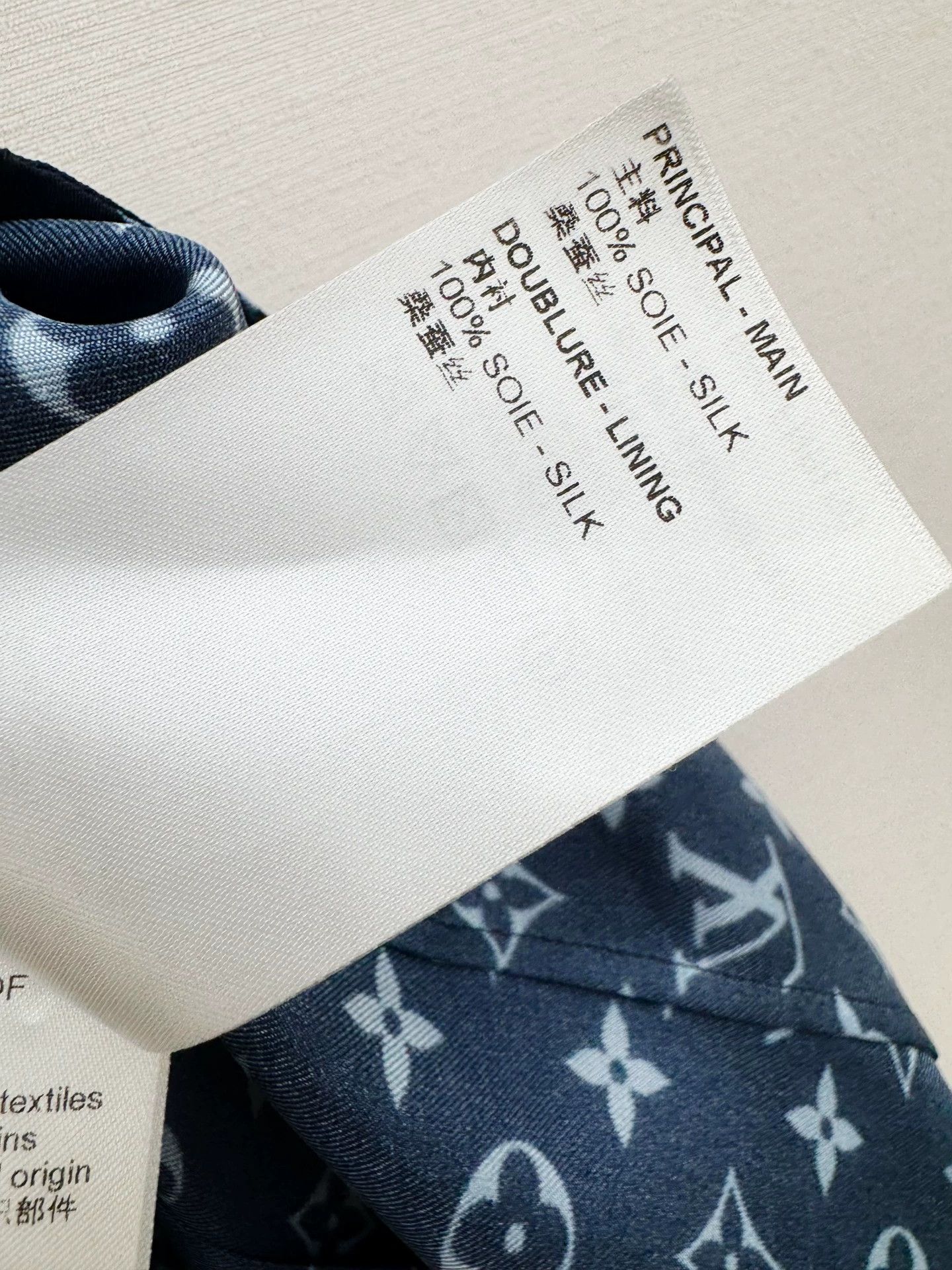 Louis Vuitton Louis Vuitton Monogram Silk Shirt - dmc Size US S / EU 44-46 / 1 - 6 Thumbnail