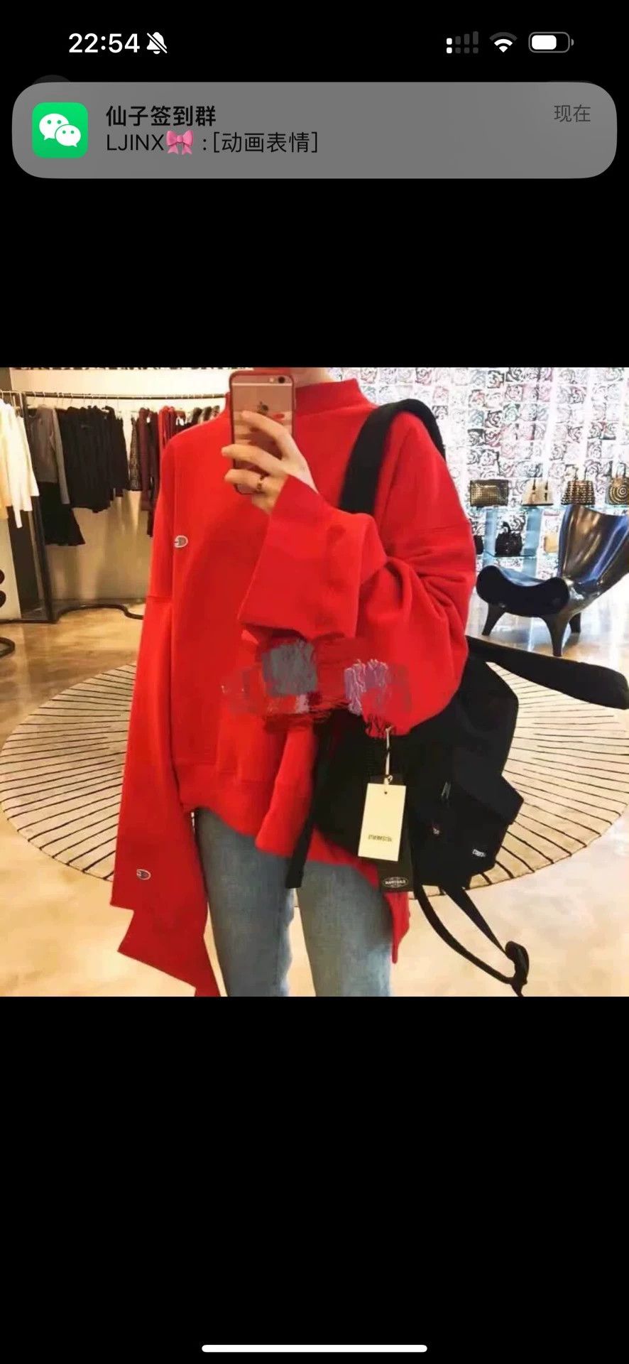 Vetements Vetements 17ss Red Distressed Sleeve Sweatshirt - dmc Size US XS / EU 42 / 0 - 9 Thumbnail