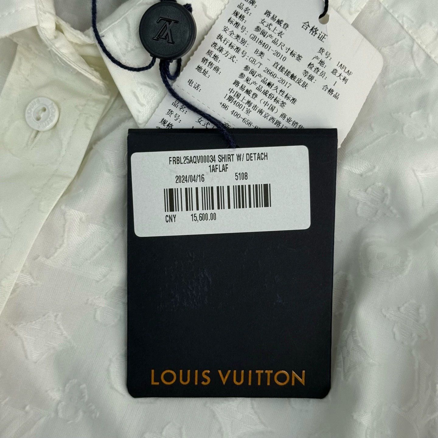Louis Vuitton LV White Logo Pattern Button-Up Shirt - dmc Size US XS / EU 42 / 0 - 8 Thumbnail