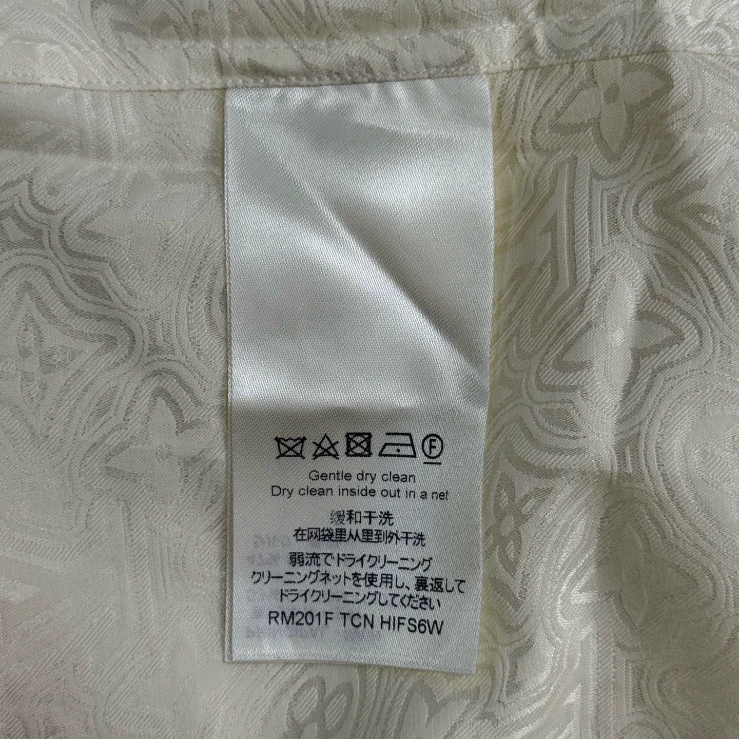 Louis Vuitton LV Beige Cotton Silk Logo Shirt - dmc Size US XL / EU 56 / 4 - 7 Thumbnail