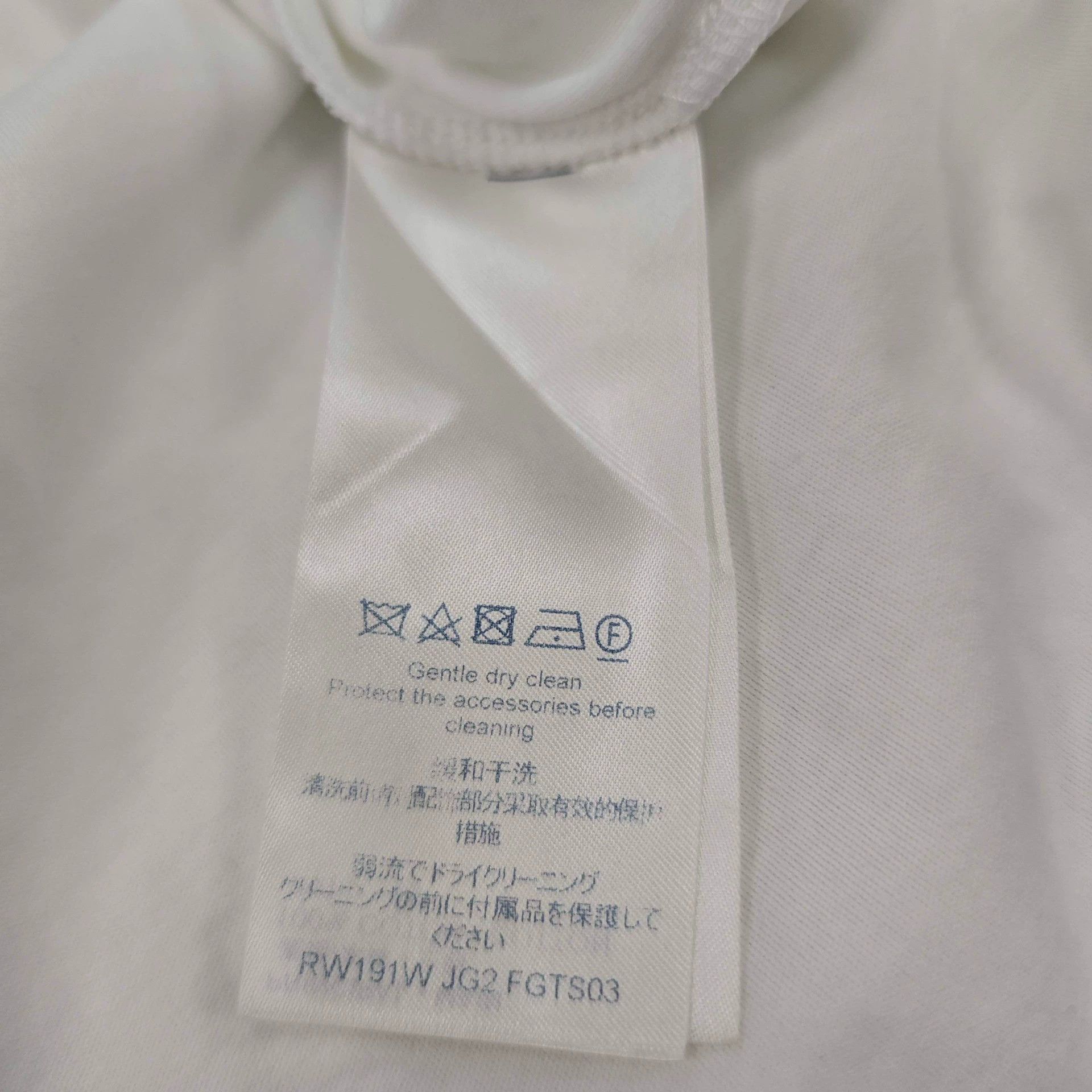 Louis Vuitton Louis Vuitton White Logo Belted Short Sleeve - dmc Size US S / EU 44-46 / 1 - 6 Thumbnail