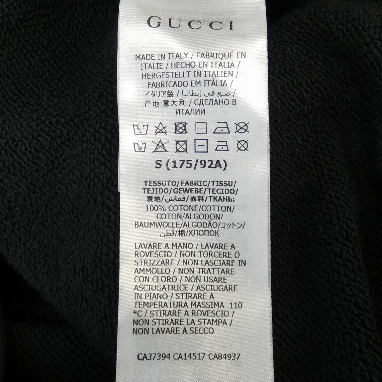 Gucci Gucci Gucci 626989 XJCSP Hoodie Cotton Sweatshirts & Hoodies 626989XJCSP DUTY FREE for USA Size ONE SIZE - 3 Thumbnail