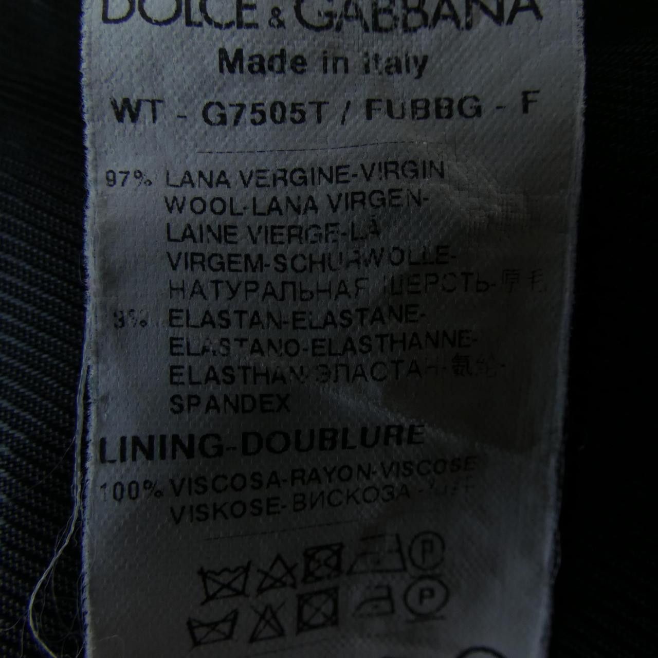 Dolce & Gabbana Dolce & Gabbana Dolce&Gabbana Vest Others Tops G7505T/FUBBG DUTY FREE for USA Size ONE SIZE - 3 Thumbnail
