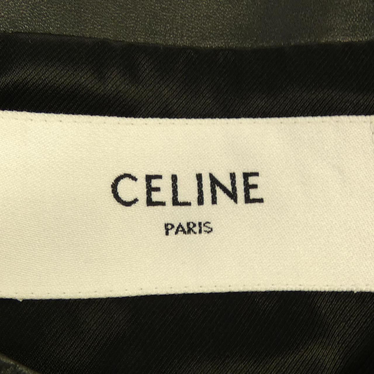 Celine Celine Celine Soft Lambskin Leather Jacket Leather Outerwear 2E162583C DUTY FREE for USA Size ONE SIZE - 5 Thumbnail